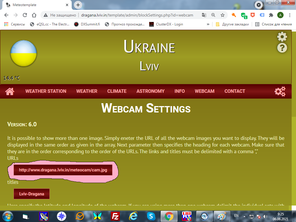 webcam setting.png